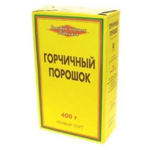 Rodeo Food Dry Mustard 400g - Ground Mustard Powder For Cooking, Baking, And Seasoning - Essential Pantry Ingredient For Clas - 1 of 1