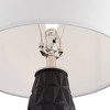 Pacific Coast Lighting Star Burst 30 1/2" Tall Large Modern End Table Lamp Black Onyx Geometric Pattern Single White Shade Living Room Bedroom Bedside - 4 of 4