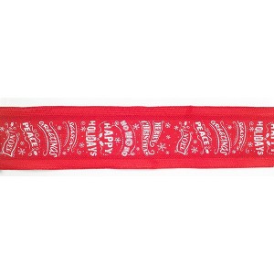 Melrose Christmas Sentiment Ribbon (Set of 3) - 1 of 4