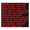 House of Tsang Thai Basil Stir-fry Sauce - Case of 6 - 11.5 oz - 4 of 4