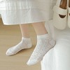 Anna-Kaci Women's 5-Pair Knit Ankle Socks with Delicate Heart Pattern and Ruffled Cuff Detail for Everyday Style - 2 of 4