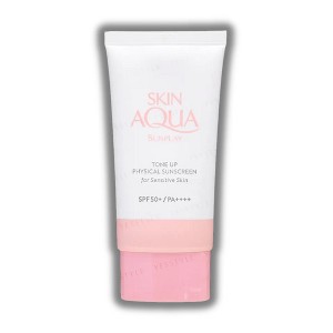 Skin Aqua SUNPLAY Tone Up Physical Sunscreen For Sensitive Skin SPF 50+ PA++++ - (1.69 oz)Sunscreen by Rohto Mentholatum JAPAN - 1 of 2