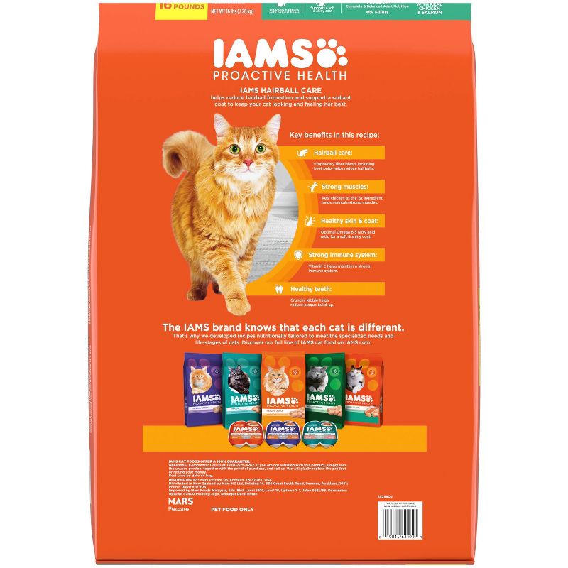 IAMS Proactive Health Hairball Care with Chicken & Salmon Adult Premium Dry Cat Food, 2 of 11