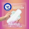 Always Radiant Teen Pads, Size 1, Regular, with Wings, Unscented, 42 CT - 4 of 4