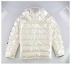 GUESS Mens Holographic Puffer Jacket - 2 of 2