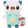 Pokémon Legends: Arceus Starters Plush 3-Pack, 8" - Rowlet, Cyndaquil & Oshawott Stuffed Animal Toys - Officially Licensed - Gift for Kids - 4 of 4