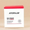 Atopalm MLE Cream (2.19 oz) - The Architect of Your Skin Barrier - 3 of 4