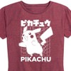 Women's - Pokémon - Pikachu Kanji Short Sleeve Graphic T-Shirt - 2 of 4