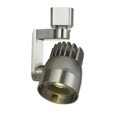 Cal Lighting Dimmable 12W intergrated LED Track Fixure, 960 Lumen, 3000K