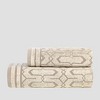 Togas Crystal Beige Bath Towel - 4 of 4