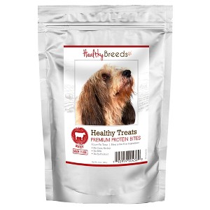Healthy Breeds Healthy Treats Premium Protein Bites Beef Dog Treats - 1 of 3