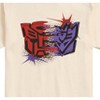 Men's - Transformers - Autobot Vs Decepticon Short Sleeve Graphic T-Shirt - 2 of 4