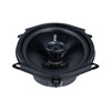 Memphis Audio SRX572V Street Reference Series 5x7" 2-Way Coaxial Speakers - Pair - 3 of 4