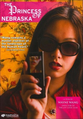 The Princess of Nebraska (DVD)(2009)