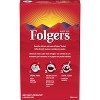 Folgers Classic Roast Box of Instant Medium Roast Coffee Packets - 7ct/0.07oz - image 4 of 4