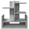 vidaXL Desk Organiser Grey Sonoma 19.3x7.9x20.7" Engineered wood - 4 of 4