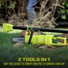 Sun Joe 8 Inch Electric Convertible Pole Chain Saw, 2-in-1 Lightweight Cutting Tree Trimming Tool with Telescoping Handle, 6 Amp Motor, Green - 2 of 4