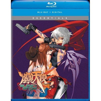 Burst Angel Box Set (Blu-ray)(2019)