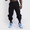 Venum Vortex XL Jogger Pants - Black - image 2 of 2