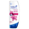 Head and Shoulders Dandruff Conditioner, Anti-Dandruff Treatment, Smooth and Silky for Daily Use, Paraben Free, 20 oz - 2 of 4