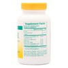 Nutri-Zyme Chewables by Nature's Plus  -  90 Chewable - 2 of 2