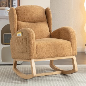 Teddy Fabric Rocking Chair, Upholstered Accent Chair With Wood Legs 4A -ModernLuxe - 1 of 4
