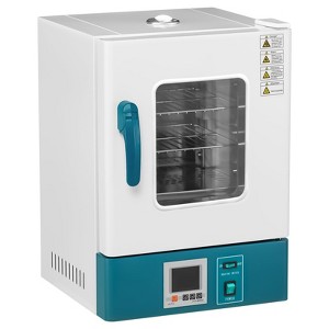 Lab Incubator 20L for Bacterial Culture Seed Germination Medical Science - 1 of 4