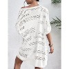 Zeagoo Lightweight Summer Crochet Cardigan for Women Short Sleeve Duster Boho Oversized Open Front Knitted Cardigan - 4 of 4
