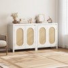 Rattan Storage Cabinet, Wooden Sideboard Buffet Cabinet with Doors and Shelves, Small Console Cabinet with Storage for Entryway, White - 4 of 4