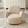 Whisen Accent Chair & 360° Swivel Armlesschair with Space-Saving Design - 2 of 4