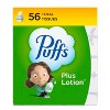 Puffs Plus Lotion Facial Tissue, 1 Cube, 56 Facial Tissues per Cube - 2 of 4