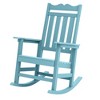 Sonkuki Patio Outdoor Adirondack Rocking Chair with Big Armrests, Weather Resistant, Easy Installation, Lawn and Backyard - 2 of 4