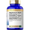 DMG Supplement 150mg | 180 Capsules - 2 of 4