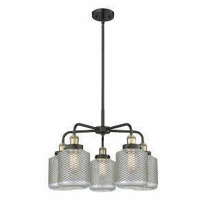 Edison - 5 Light Stem Hung Chandelier In Industrial Style-15 Inches Tall and 24 Inches Wide - 1 of 1