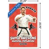 Trends International Parks and Recreation - Johnny Karate Framed Wall Poster Prints - 3 of 4