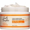 Carol's Daughter Coco Crème Curl Quenching Deep Moisture Hair Mask with Coconut Oil for Very Dry Hair - 12 floz - image 3 of 4