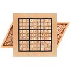 WE Games Wooden Sudoku Puzzle Board Game with Pull Out Drawers - 11 in - 4 of 4