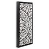 Stupell Industries Boho Fractal Pattern Study, 11" x 25" - 3 of 4
