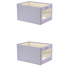 REGALWOVEN Collapsible Fabric Storage Basket Bin for Organizing Clothes 2 Pcs - 1 of 4