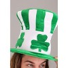HalloweenCostumes.com    Giant Plush Shamrock Hat, White/Green - 4 of 4
