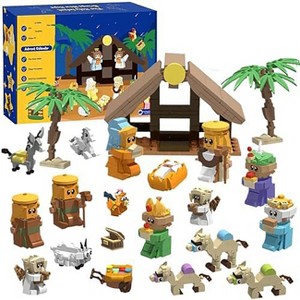 Aoibox Nativity Advent Calendar 24 Piece Building Block Set Christmas Countdown Nativity Scene Figures Educational Holiday Toy for Kids - 1 of 4