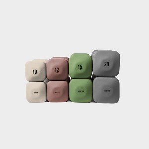 WeGym SafeGrip Dumbbells Upper Set - 10, 12, 15, 20 lbs - Mix - 1 of 4