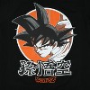 Seven Times Six Dragon Ball Z T-Shirt Men's Goku Circle Design Anime Top - 2 of 4