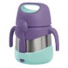 b.box Insulated Food Jar - 3 of 4