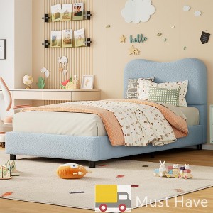 Jojoka Modern Bed Frame Upholstered in Soft Boucle Fabric, Sturdy Wooden Slats, No Gap Headboard, Easy Assembly, No Box Spring Needed - 1 of 4
