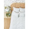carol & frank Mel King Duvet Cover - 3 of 4