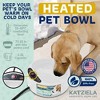 Katziela 2 Liter  Heated Pet Water Bowl With Anti-Bite Cord To Keep Your Pet's Bowl Warm On Cool Day's - 2 of 4