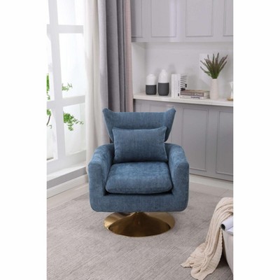 CAVINAS Linen Upholstered Swivel Accent Chair with Wood Frame,Classic Swivel Chair for Bedroom,Reading Room