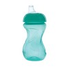 Nuby 6oz Mini Gripper Cup - Boy - 3pk - image 2 of 4