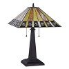 Chloe Lighting Giles Tiffany-style 2 Light Mission Table Lamp 16" Shade - 2 of 2